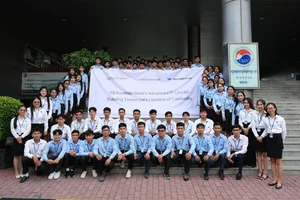 국민은행, 캄보디아 KB IT아카데미 발대식..`인재 양성`