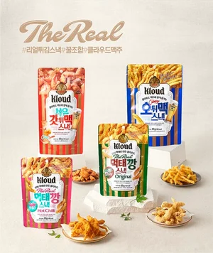 한입만, 여름휴가 필수 먹거리 아이템 리얼 스낵 6종 1+1 행사