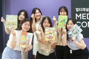 롯데홈쇼핑, 임직원 목소리 재능기부로 오디오북 제작