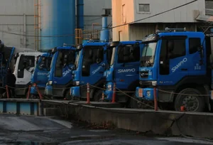 공정위, 부당내부거래 삼표산업 검찰에 고발 · 과징금 116억