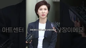 [1분뉴스] 자택 임대 놓고 VIP호텔 살면서 10억 숙박비 체납자