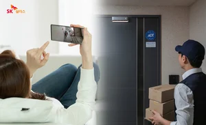 SK쉴더스, 직방과 홈 보안 사업 협력 나서