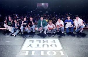 롯데免, 슈퍼주니어 팬미팅...해외 관광객 350명 직접 유치