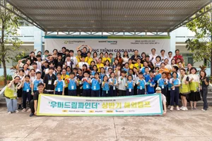 우미희망재단, ‘우미드림파인더’ 상반기 해외캠프 성료 