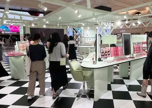 프라다 뷰티 국내 1호점, 신세계백화점 강남점에 오픈