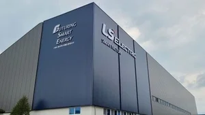 LS일렉트릭, MSCI 한국지수 편입…SK아이이테크놀로지 1개 종목 제외