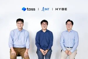 토스·하이브·인터파크트리플, 얼굴인증으로 암표 차단한다