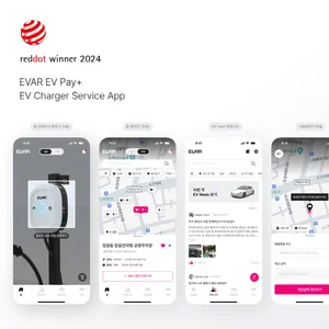 에바, 충전 어플리케이션 ‘EV Pay+’ 레드닷 디자인 어워드 2024 본상 수상