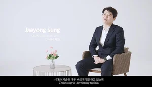 강서휴먼피부과 성재용 대표원장, 휴먼 네트워크 회장 취임