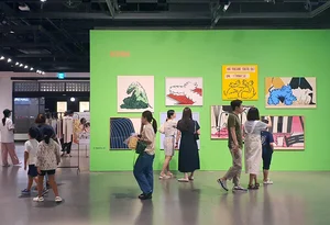 [포토] 신세계百, 