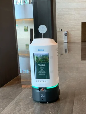 카카오M, 제천 레스트리 리솜 리조트에서 로봇배송 ‘브링’ 운영