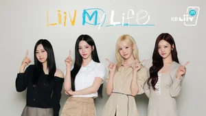 KB국민은행, 에스파 광고 효과 톡톡히..통신 광고 600만뷰