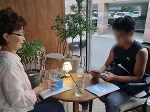 복권기금, 돌봄 사각지대 아동·청소년 보호