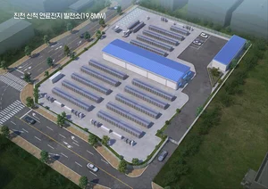 SK에코플랜트, 진천 신척 SOFC 발전사업 자본조달 성공