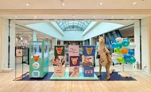 [유통家 소식] SJ그룹 캉골키즈, 새 로고 ‘루(ROO)’ 공개 外