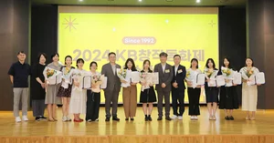 국민은행, KB창작동화제 시상식..33번째 창작동화집 발간