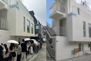 디자이너 브랜드 타낫, 한남동 플래그십 스토어 열어