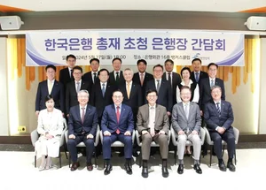 DSR 2단계 한 주 앞둔 은행권..