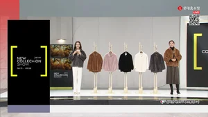 롯데홈쇼핑 '뉴 컬렉션 쇼', 5일 동안 주문액 120억 돌파