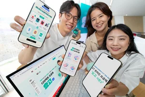 KT, 온라인전용 요금제 ‘요고 시즌2’ 공개