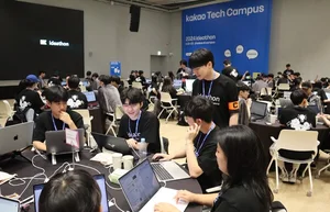 카카오, 카카오테크 캠퍼스 아이디어톤 진행