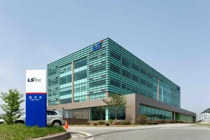 LS전선, ‘비금속 수소관’ 국산화 추진..수소 밸류체인 진입