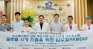 아리뷔에, 샴푸·트리트먼트 베트남 수출 및 업무협약 진행