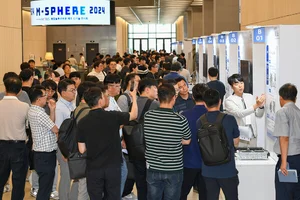 현대모비스, 모빌리티 제조신기술 공개