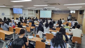 명지대 미래융합대학, 2025학년도 수시 입시설명회 진행