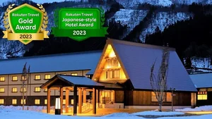 라쿠텐 트래블이 엄선한 일본 전통 료칸은?..“오모테나시의 정수”  
