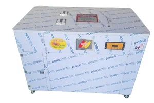 하연네트웍스, 여의도 국회의사당에 업소용음식물처리기 설치