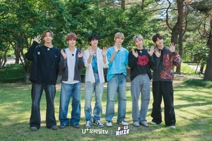 LGU+, 여행리얼리티 ‘보스 라이즈’ 공개