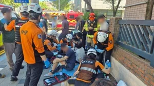 전자발찌 부착 50대 천안 보호관찰소서 분신 시도...15명 중경상