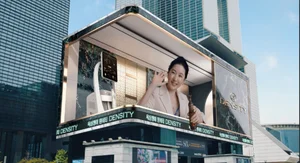 코엑스 케이팝스퀘어에 피부미용의료기기가