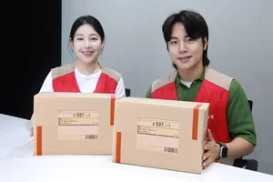 롯데홈쇼핑, 택배 운송장에 이름·연락처 없앴다