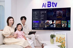 SKB, ‘B tv All+’ 출시