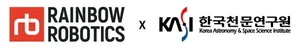 레인보우로보틱스, 천문연 중·고궤도 광학감시시스템 개발 사업 수주