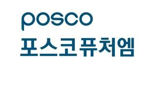 2차전지 급등, 반도체 쏠림 해제 덕분..최선호주 포스코퓨처엠-KB