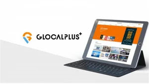 글로컬플러스, 스마트고도화로 MICE 홍보 플랫폼 업그레이드