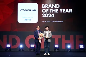 교촌치킨, '브랜드 대상’ 22년 연속 1위