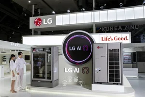 LG전자, 부산 ‘기후산업국제박람회’ 참가