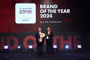 동원홈푸드 '금천미트', 올해의 축산물 도매 플랫폼 1위