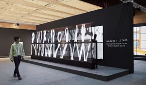 LG전자, 올레드TV로 '수묵화 거장'展