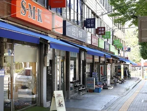 기업은행, 염천교 수제화거리·대구 양말골목 차양막 교체