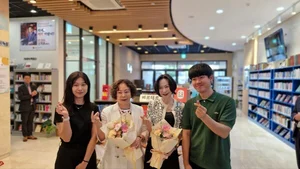 롯데장학재단, 신격호 열린도서관 개관