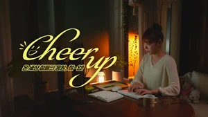 포스코그룹, 2024년 하반기 신입사원 공채 시작..포스코 등 6사