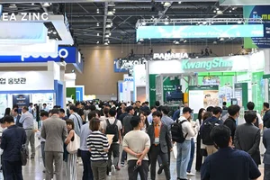 H2 MEET 2024, 탄소중립 전시회로의 새로운 도전