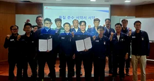 SK오션플랜트, ISO 품질․안전보건․환경 통합인증