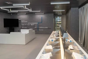 한국콜마 연우, K뷰티 메카 성수에 ‘연우 성수’ 쇼룸 오픈