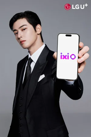 LG U+, AX캠페인 모델로 ‘차은우’ 발탁